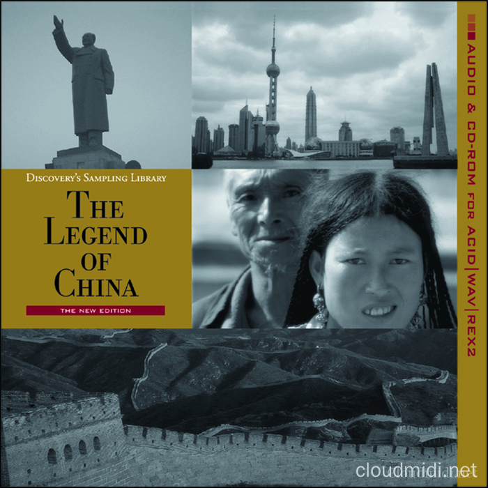 Discovery Firm The Legend of China