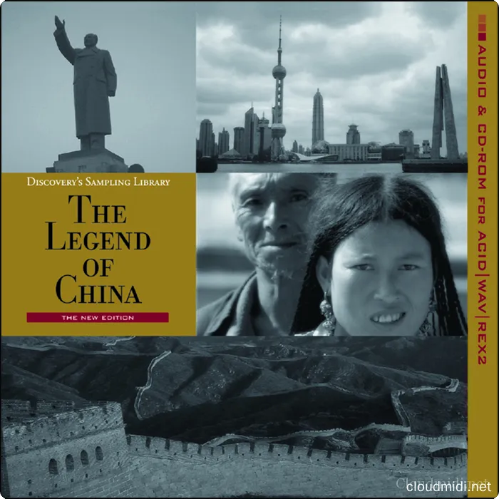 Discovery Firm The Legend of China