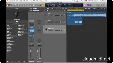 Apple Logic Pro X 立即上手中文视频教程20集高清版 :-1