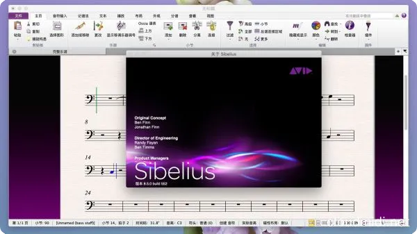 Avid Sibelius v8.5.0 macOS 五线谱制作打谱软件 :-1