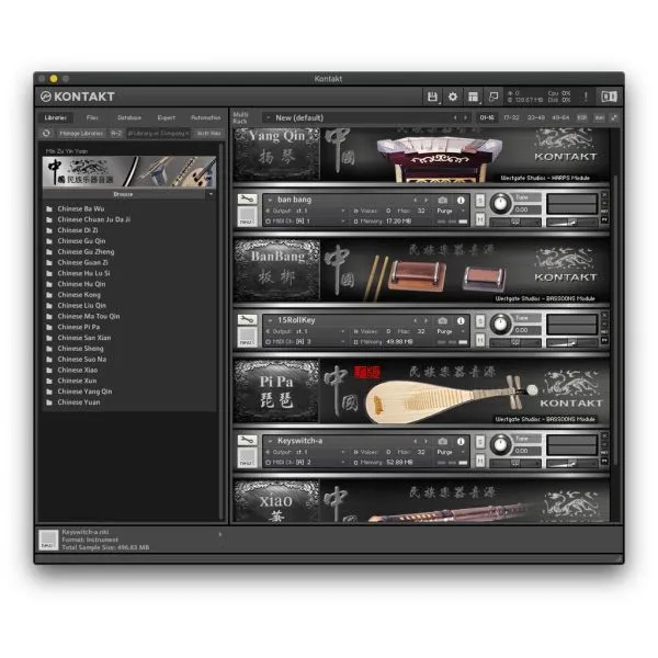 空音中国民乐康泰克转录版-Kong Audio 2 Kontakt :-1