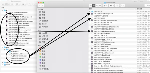 音频插件运行库-Acustica Audio Framework 2023 macOS :-4