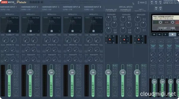 虚拟声卡跳线软件土豆汉化版-VB Audio Voicemeeter Potato v3.0.2.2 ZH-win :-1